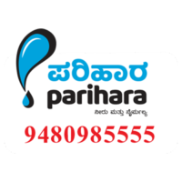 https://english.swachhamevajayate.org/wp-content/uploads/2021/01/Parihara-Logo-3-200x200.png