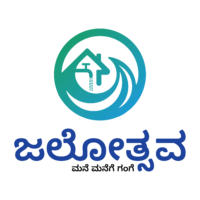 https://english.swachhamevajayate.org/wp-content/uploads/2021/04/Jalotsava-Logo_Kan_stack-200x200.png